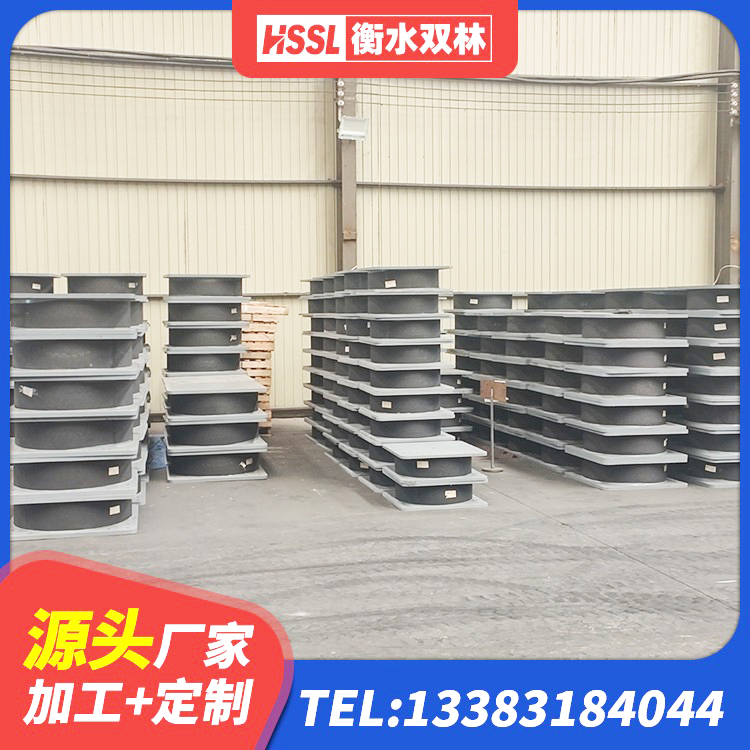 南涧县建筑铅芯橡胶抗震支座商家 南涧县LNR1400隔震支座生产厂家 南涧县HDR高阻尼隔震橡胶支座生产厂家 南涧县LNR隔震橡胶支座多少钱 - 第5张