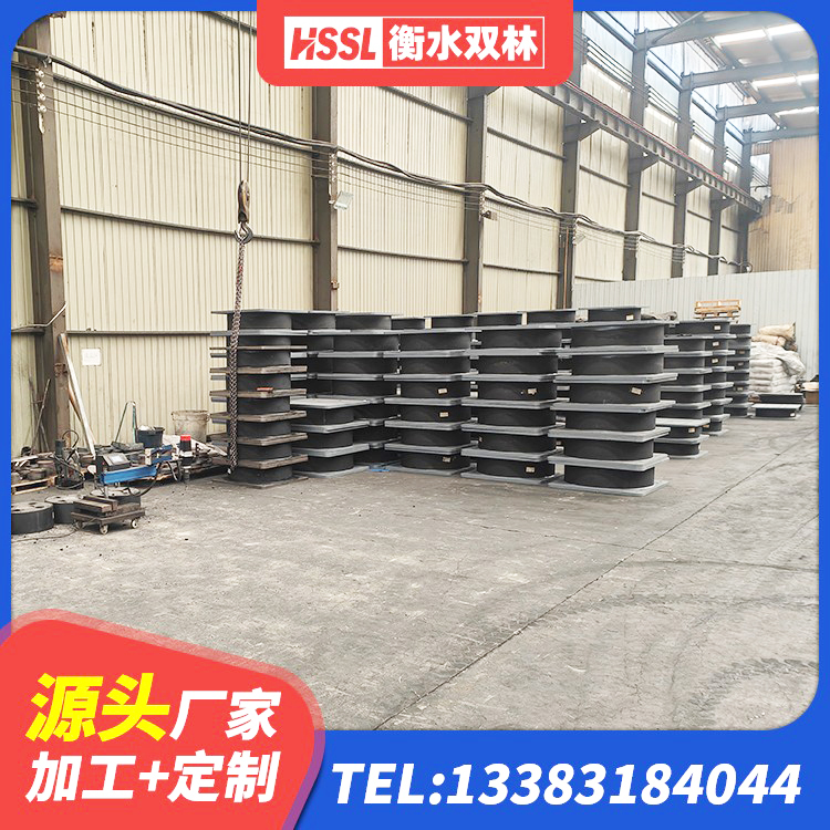 南涧县橡胶隔震支座D400厂家 南涧县建筑防震隔震支座生产厂家 南涧县LNR1100橡胶支座多少钱 南涧县抗震固定支座 - 第7张