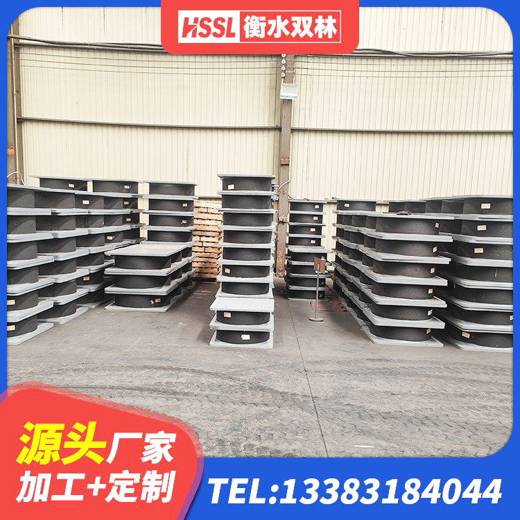 南涧县LNR天然隔震支座多少钱 南涧县建筑水平力分散型隔震支座 南涧县建筑抗震铅芯支座 南涧县建筑橡胶隔震支座LNR600生产厂家 - 第4张