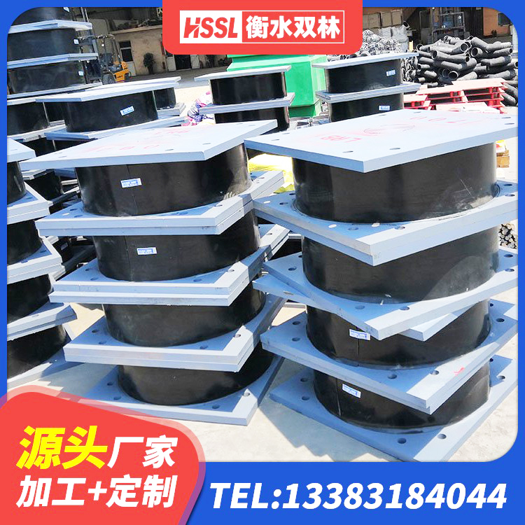 南涧县隔震支座加工厂家 南涧县LRB1000橡胶隔震支座什么价格 南涧县叠层橡胶减震支座源头工厂 南涧县LNR900隔震支座什么价格 - 第3张