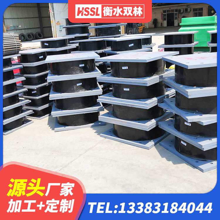 南涧县HDR1300高阻尼隔震支座厂家 南涧县橡胶建筑支座生产厂家 南涧县抗震减振支座源头工厂 南涧县建筑铅芯减震隔震支座厂家 - 第7张