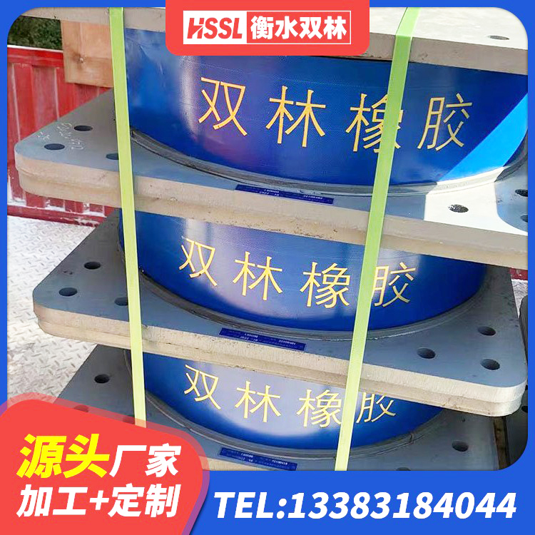 南涧县隔震支座加工厂家 南涧县LRB1000橡胶隔震支座什么价格 南涧县叠层橡胶减震支座源头工厂 南涧县LNR900隔震支座什么价格 - 第4张