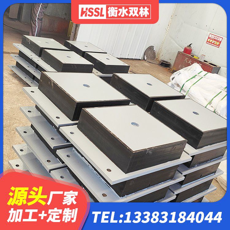 南涧县抗震支座哪里便宜 南涧县建筑隔震支座厂源头工厂 南涧县HDR高阻尼橡胶隔震支座什么价格 南涧县建筑减震隔震支座工厂生产厂家