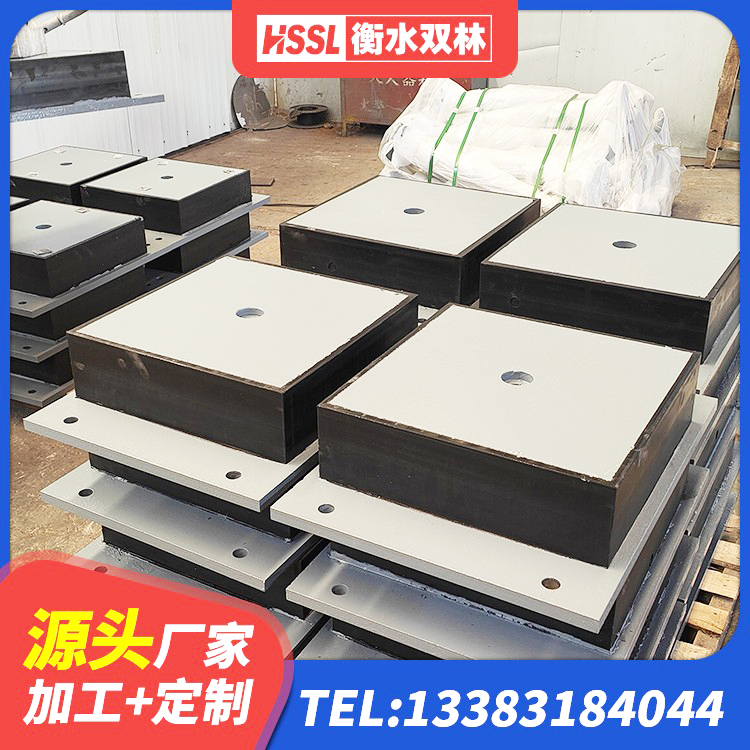 南涧县LRB600铅芯支座 南涧县水平力分散力型隔震支座 南涧县建筑铅芯橡胶隔震支座定制厂家 南涧县建筑铅芯抗震支座装置厂家 - 第3张