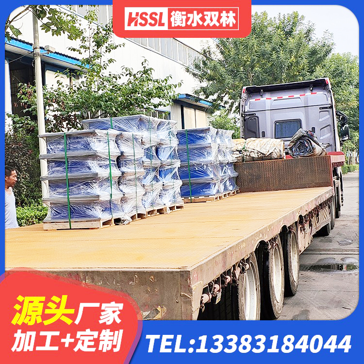 南涧县建筑铅芯橡胶抗震支座商家 南涧县LNR1400隔震支座生产厂家 南涧县HDR高阻尼隔震橡胶支座生产厂家 南涧县LNR隔震橡胶支座多少钱 - 第9张