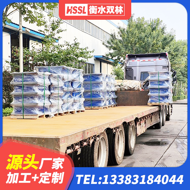 南涧县阻尼橡胶支座 南涧县LNR1300橡胶隔震支座厂家电话 南涧县小型隔震支座厂家电话 南涧县HDR400高阻尼橡胶隔震支座源头工厂 - 第2张
