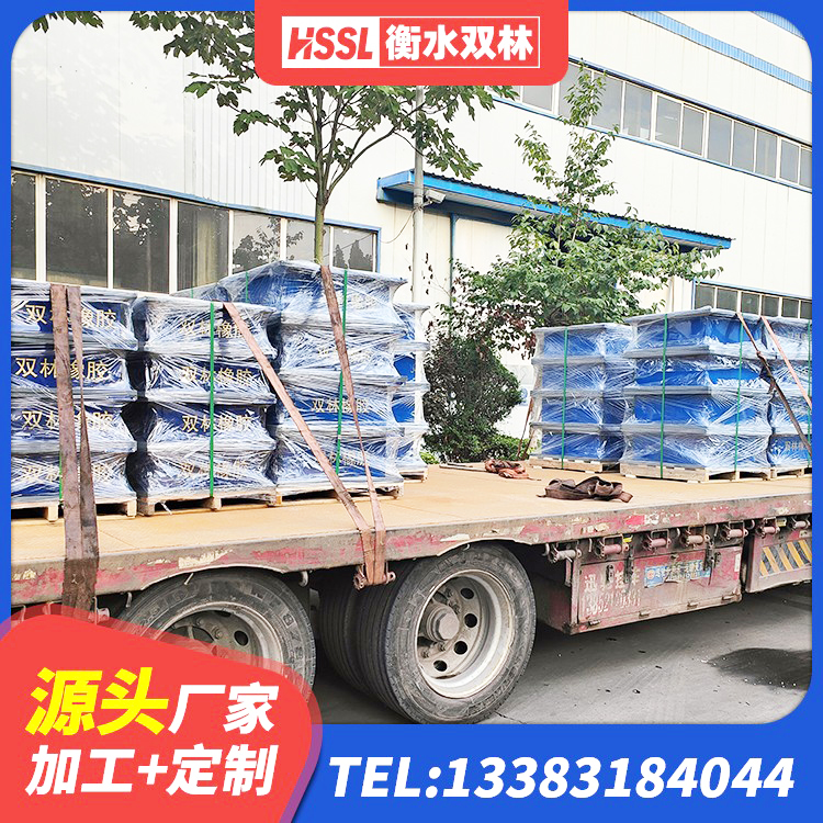 南涧县阻尼橡胶支座 南涧县LNR1300橡胶隔震支座厂家电话 南涧县小型隔震支座厂家电话 南涧县HDR400高阻尼橡胶隔震支座源头工厂