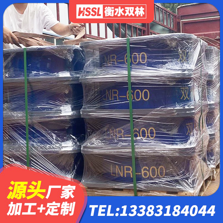南涧县建筑橡胶支座 南涧县建筑固定型抗震支座工厂 南涧县隔震支座LRB900 南涧县LRB1100隔震支座生产厂家 - 第5张