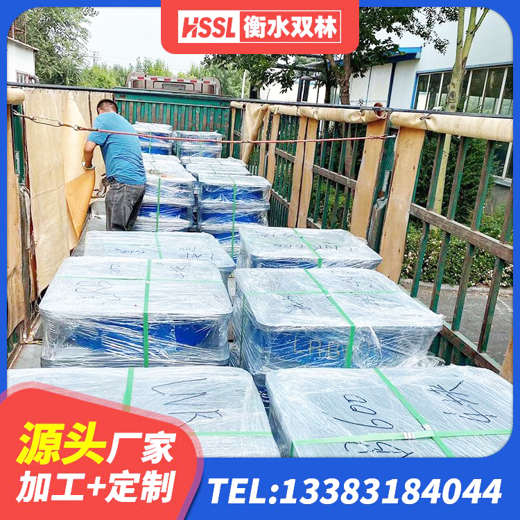 南涧县HDR600高阻尼支座厂家 南涧县LNR700橡胶隔震支座 南涧县铅芯隔震隔震支座什么价格 南涧县房子减震支座 - 第4张
