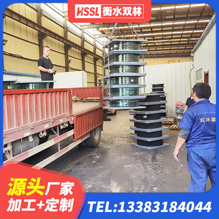 南涧县橡胶隔震支座定做 南涧县LNR隔震支座1300 南涧县铅芯隔震支座哪家好 南涧县橡胶隔震支座生产厂家-套生产厂家 - 第5张