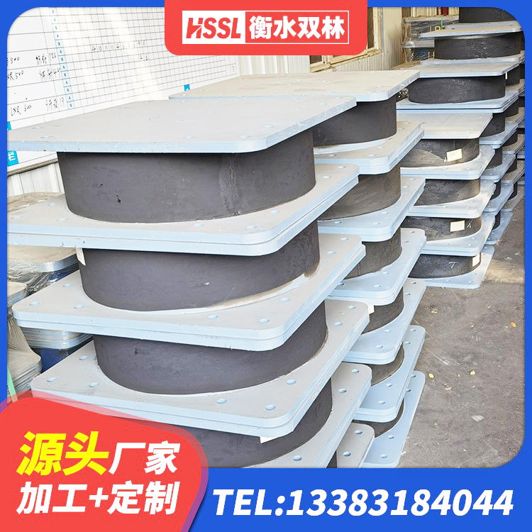 南涧县LNR天然隔震支座多少钱 南涧县建筑水平力分散型隔震支座 南涧县建筑抗震铅芯支座 南涧县建筑橡胶隔震支座LNR600生产厂家 - 第9张