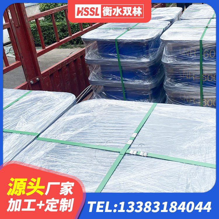 南涧县HDR1300高阻尼隔震支座厂家 南涧县橡胶建筑支座生产厂家 南涧县抗震减振支座源头工厂 南涧县建筑铅芯减震隔震支座厂家 - 第2张