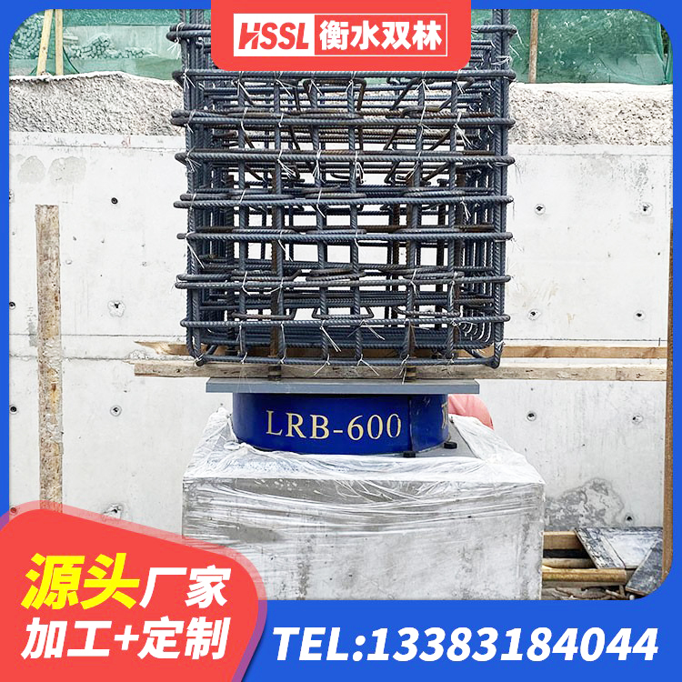南涧县HDR1300高阻尼隔震支座厂家 南涧县橡胶建筑支座生产厂家 南涧县抗震减振支座源头工厂 南涧县建筑铅芯减震隔震支座厂家