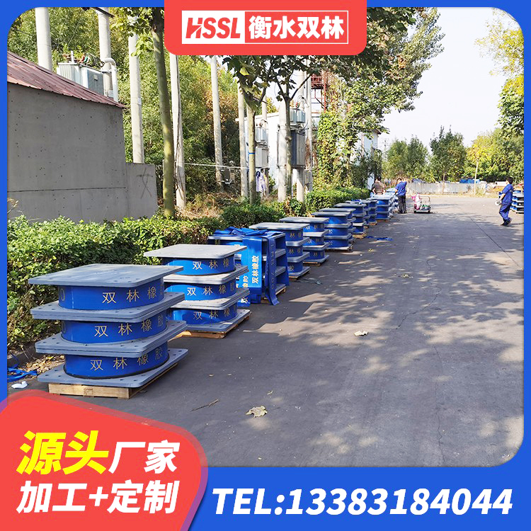 科左中旗铅芯隔震支座(LRB)源头工厂 科左中旗铅芯橡胶隔震支座LRB500价格 科左中旗分散力型橡胶隔震支座源头工厂 科左中旗HDR600橡胶隔震支座厂家