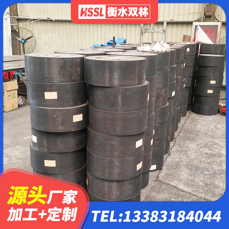南涧县高阻尼叠层橡胶支座厂家 南涧县天然橡胶支座 南涧县LRB隔震支座1200 南涧县建筑橡胶支座定制 - 第8张