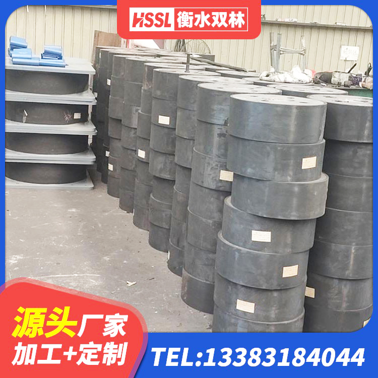 南涧县LNR天然隔震支座多少钱 南涧县建筑水平力分散型隔震支座 南涧县建筑抗震铅芯支座 南涧县建筑橡胶隔震支座LNR600生产厂家