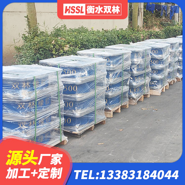 南涧县LRB400铅芯橡胶隔震支座什么价格 南涧县LRB500铅芯支座什么价格 南涧县隔震支座LNRD420 南涧县LNR水平分散力支座 - 第2张