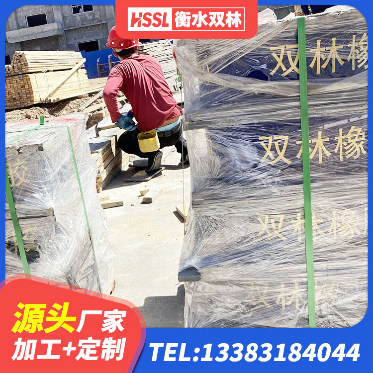 南涧县HDR600高阻尼支座厂家 南涧县LNR700橡胶隔震支座 南涧县铅芯隔震隔震支座什么价格 南涧县房子减震支座 - 第9张