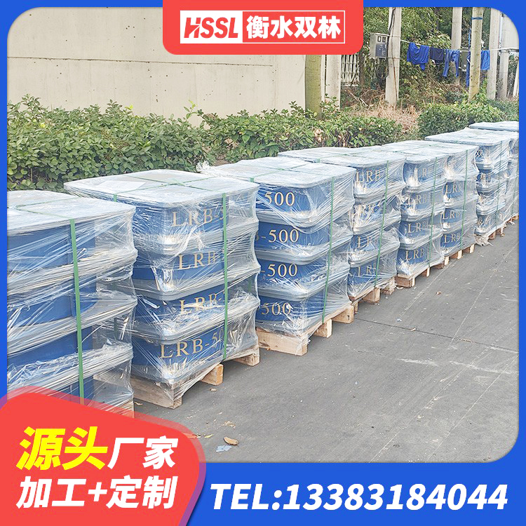 南涧县高阻尼叠层橡胶支座厂家 南涧县天然橡胶支座 南涧县LRB隔震支座1200 南涧县建筑橡胶支座定制 - 第6张