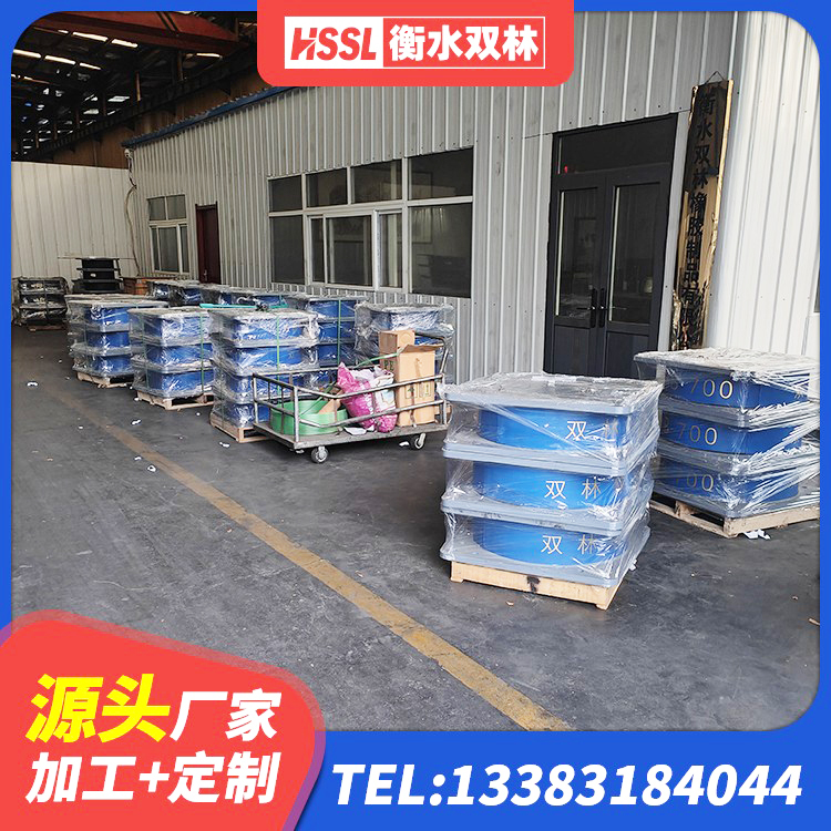 南涧县房建减隔震支座厂家 南涧县抗震支座定制源头工厂 南涧县LNR1100橡胶支座多少钱 南涧县LNR600橡胶支座厂家 - 第4张