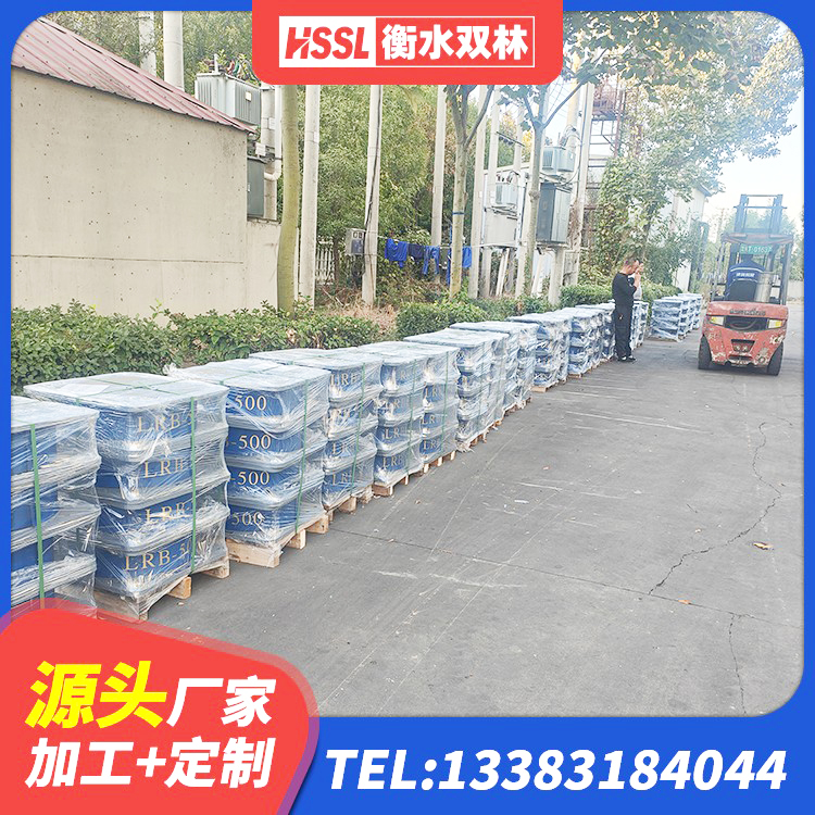 南涧县HDR600高阻尼支座厂家 南涧县LNR700橡胶隔震支座 南涧县铅芯隔震隔震支座什么价格 南涧县房子减震支座 - 第8张