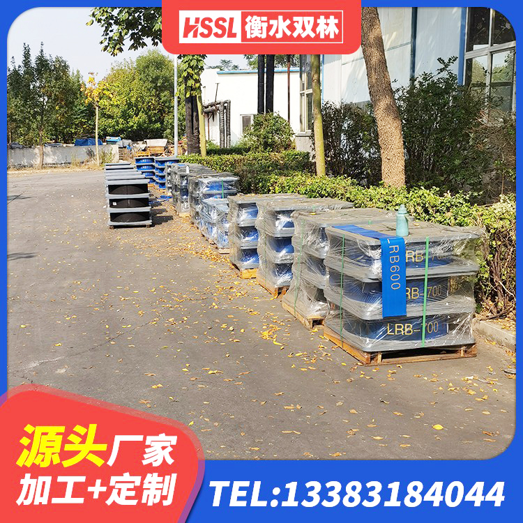 南涧县隔震支座加工厂家 南涧县LRB1000橡胶隔震支座什么价格 南涧县叠层橡胶减震支座源头工厂 南涧县LNR900隔震支座什么价格