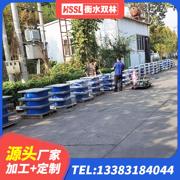 南涧县房建减隔震支座厂家 南涧县抗震支座定制源头工厂 南涧县LNR1100橡胶支座多少钱 南涧县LNR600橡胶支座厂家 - 第5张