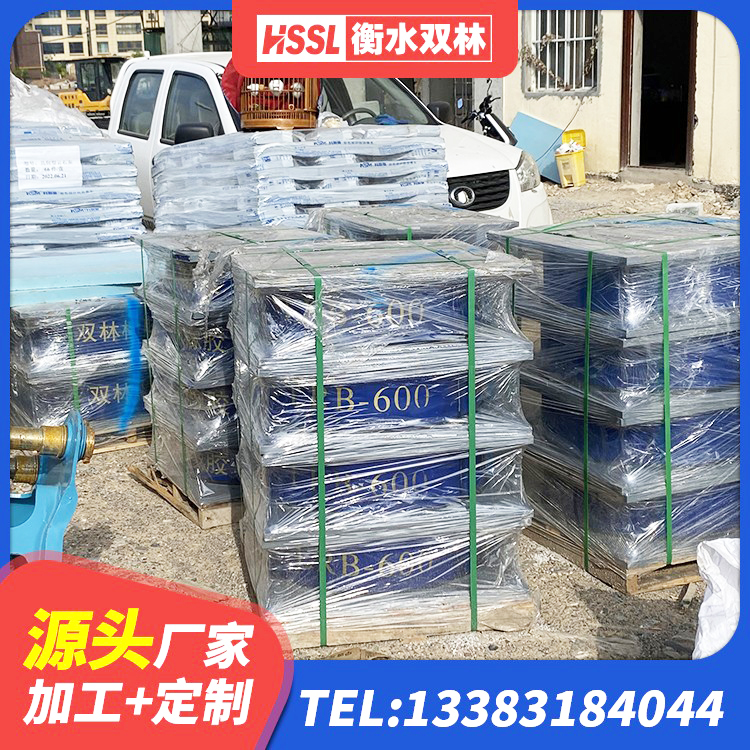 南涧县LRB600铅芯支座 南涧县水平力分散力型隔震支座 南涧县建筑铅芯橡胶隔震支座定制厂家 南涧县建筑铅芯抗震支座装置厂家 - 第2张